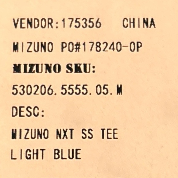 Mizuno NXT Short Sleeve Performance Tee Shirt - Picture 13 of 15